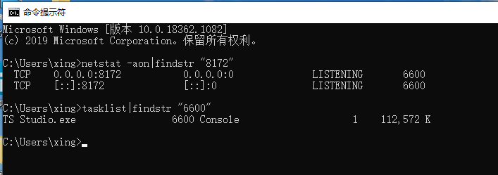 调试使用断点无效怎么办？