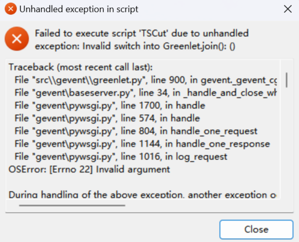 3.0 版本 IDE 提示 tscut 错误
